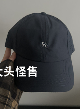 大头怪售速干大头围棒球帽男士夏季户外防晒遮阳帽女款太阳帽大檐