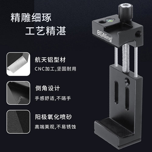 摄影手机夹带冷靴1/4孔燕尾槽手机扩展夹适用苹果华为云台三脚架 - 图1
