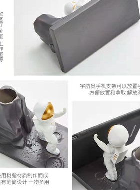 合成树脂欧式风礼物手机架工艺品