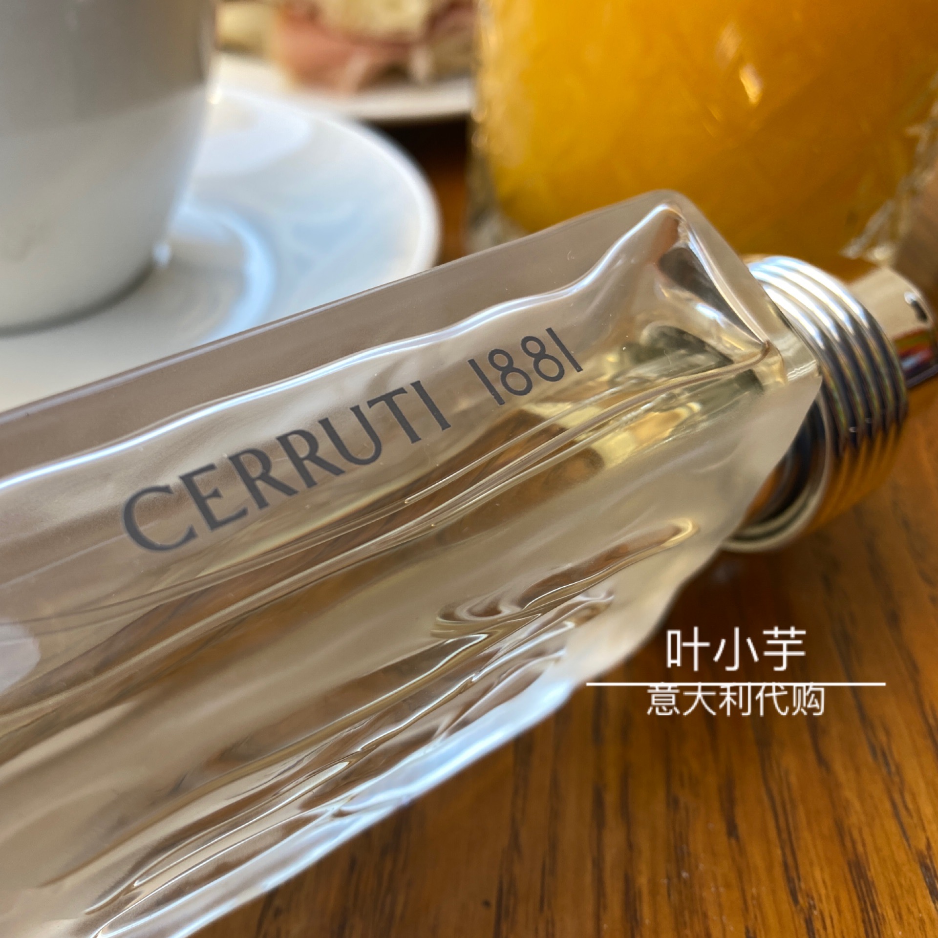 切瑞蒂Cerruti 1881 Men经典同名男士香水签名男士经典女士-图2