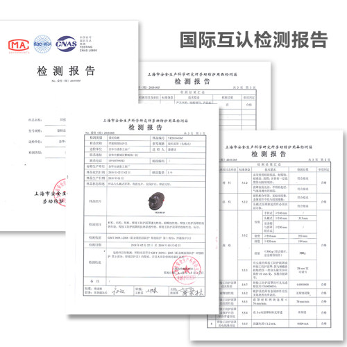 欧特仕电焊工防护面罩头戴式氩弧焊帽焊接烧焊面具防烤脸飞溅护眼-图1