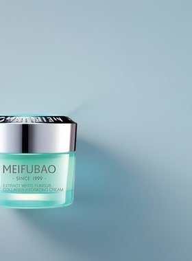 美肤宝精萃舒润保湿霜50ML
