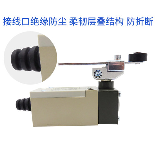 昌得CNTD限位行程开关CHL-5000/5030/5050/5100/5200/5381银触点 - 图2