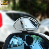 3R зеркало на автомобильном зеркальном зеркальном зеркальном зеркале