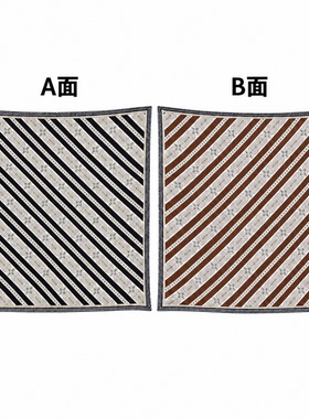 竺熹KR241暖棕鎏纹双面斜纹方巾