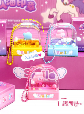 好运来鲤入油印章摆件 卡通可爱鲤鱼迷你小挂件学生书包配饰挂件