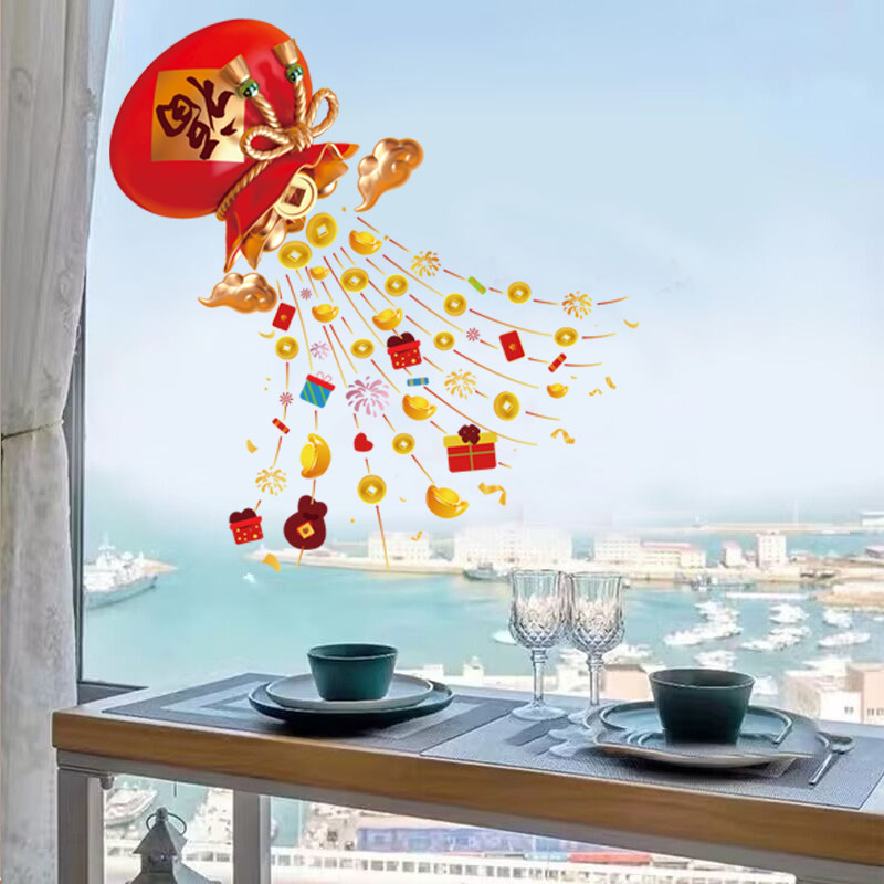 新年装饰福袋窗花马年春节窗贴2026过年店铺橱窗静电玻璃门贴纸画,淘宝优惠券,粉丝福利购,淘宝优惠卷