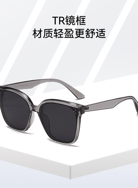 夏日太阳镜墨镜个性设计感装饰镜