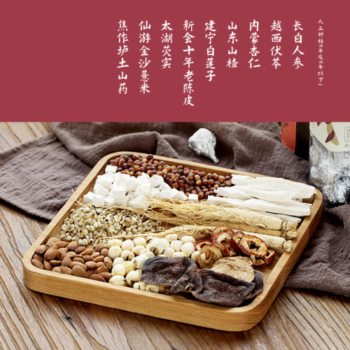 花舞纪家 古方八珍糕 手工现制脾胃芡实糕糕点罗大伦300克 - 图0