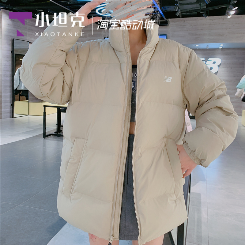 New Balance/NB冬季男女款时尚保暖羽绒服简约休闲外套AMJ34324