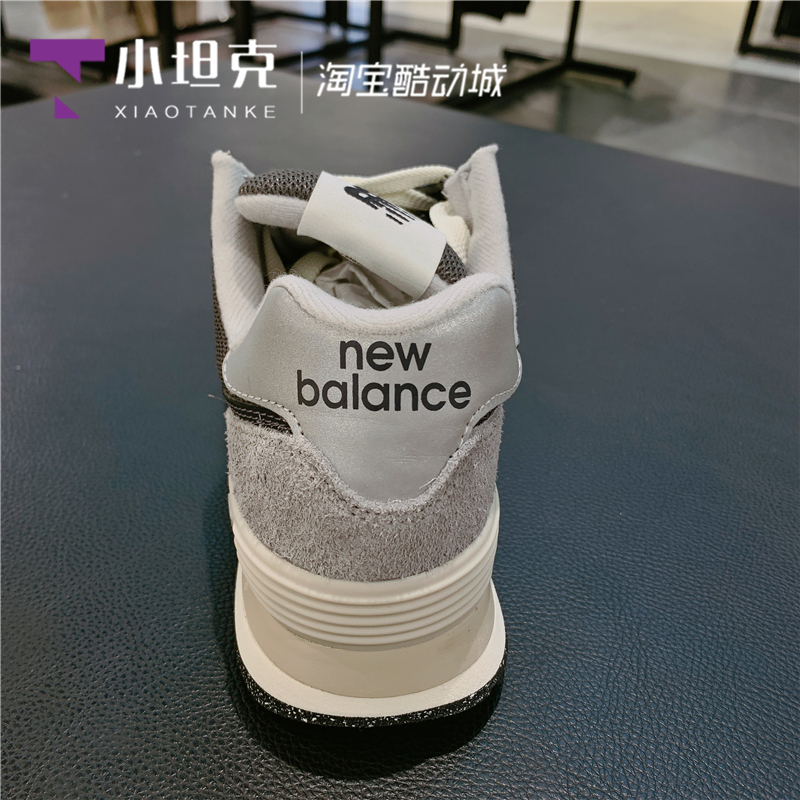 New Balance/NB新男女情侣款复古休闲鞋运动鞋跑步鞋U574GM2/LS2-图1