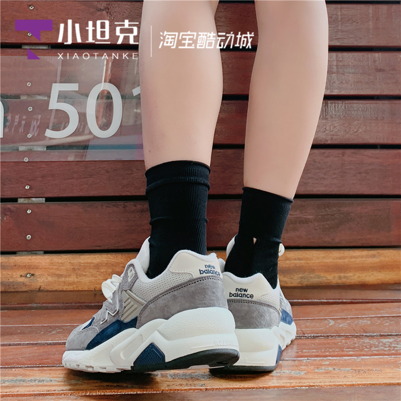 New Balance/NB新款男女鞋580系列厚底休闲鞋透气跑步鞋MT580RCB