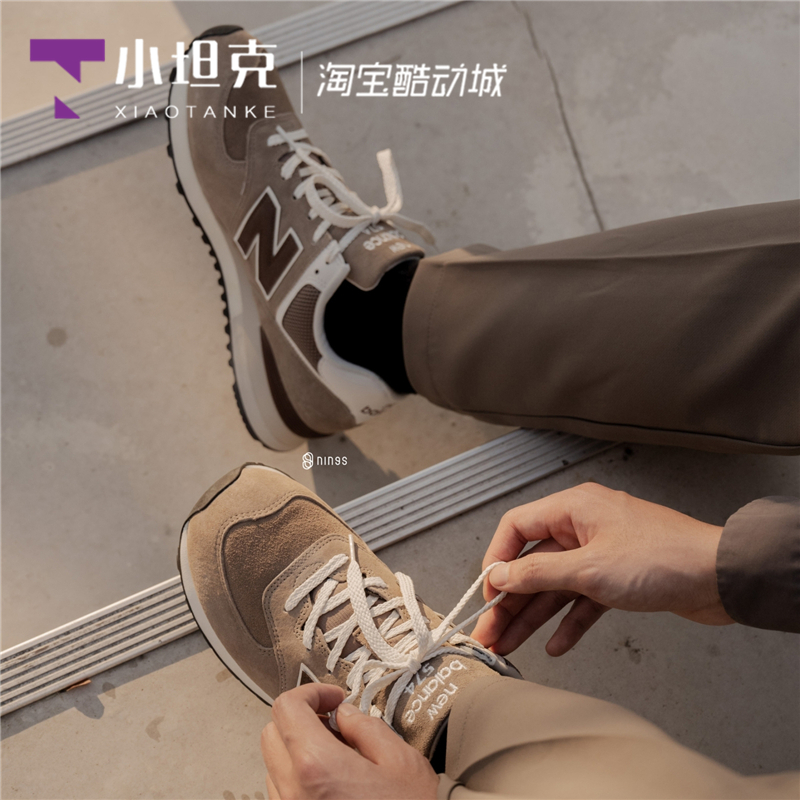 New Balance/NB男女新款运动鞋休闲鞋缓震复古跑步鞋U574KL2/RCD-图1