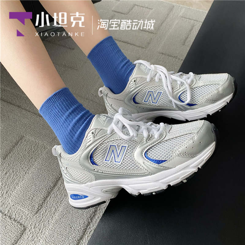 New Balance/NB男女新款复古潮流休闲鞋运动跑步鞋MR530BS/GS/KMW - 图1