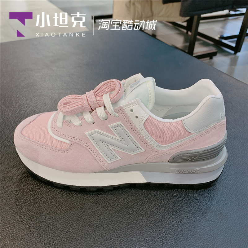 New Balance/NB新款男女鞋复古休闲鞋运动鞋跑步鞋U574LGGS/LGOP