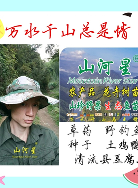 农村摘果竹编制品竹匾家用竹筛子竹簸箕土手工装饰菜竹篮箩筐篓子