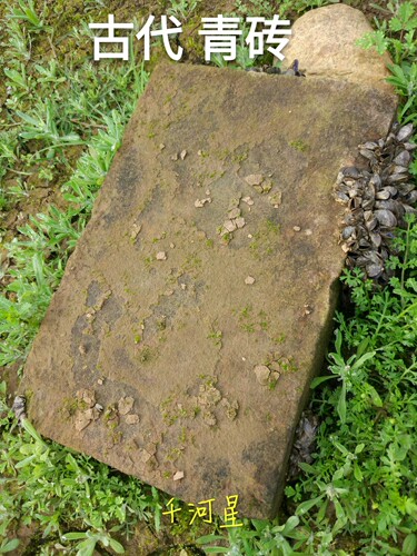 千河星青砖头古代建筑明代乾隆旅游景区收藏古玩古董孤品历史文化 - 图3