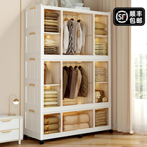 Japan Import M U J I WARDROBE THE NEW 2023 HOME BEDROOM CONTAINING CABINET CLOTHING CABINET EASY CLOSET
