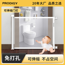 Childrens retractable safety door Bar Stairs Fence Baby Stairway Protective Baby Isolation Doorway Guardrails