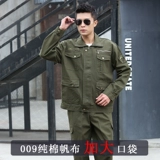 Хлопковый износостойкий демисезонный комбинезон, защита от ожогов