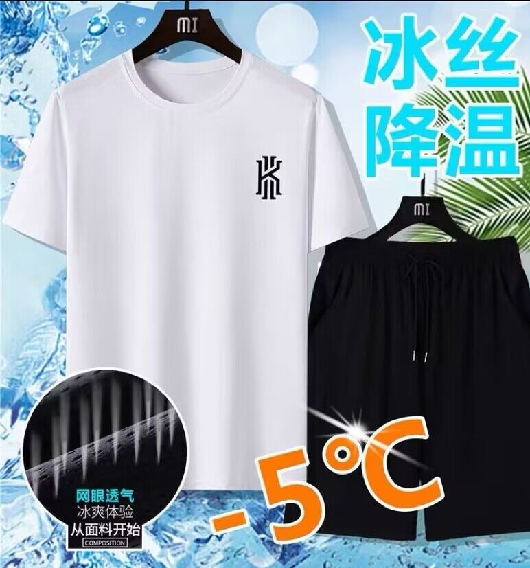 高档冰丝男士短袖t恤夏季潮流百搭帅气2023新款半袖韩版体恤上衣_九尚_男装-第4张图片-提都小院