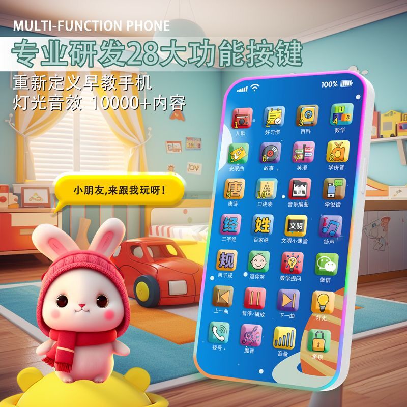 图4