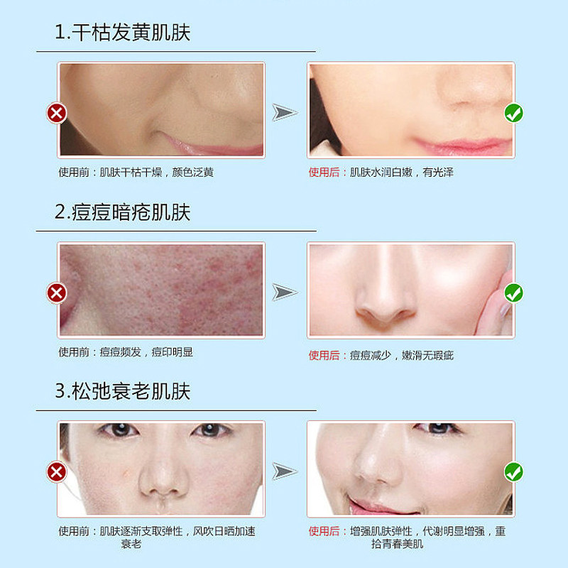 laneige /兰芝致美紧颜2件套水乳 九份市集海外面部护理套装