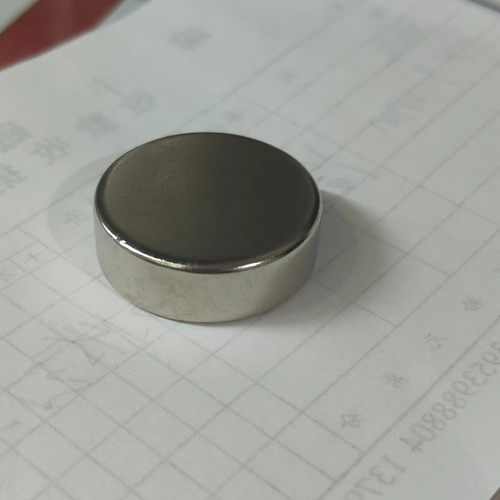 稀土钕强力磁铁圆形带孔强磁铁吸铁石磁铁强磁磁石钕磁钢 - 图1