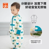 Хороший мальчик для спального мешка детская весна и осень тонкие ноги, новорожденные, новорожденные против младшего четырех сезонов универсальное детское стеганое одеяло