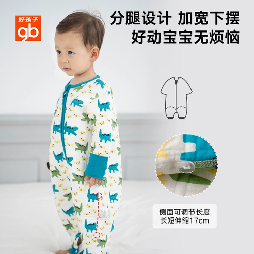 Хороший мальчик для спального мешка детская весна и осень тонкие ноги, новорожденные, новорожденные против младшего четырех сезонов универсальное детское стеганое одеяло