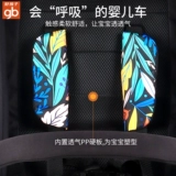 Сверхлегкая складная детская коляска с сидением, можно сидеть и лежать