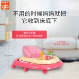 Угольный ребенок жеватель