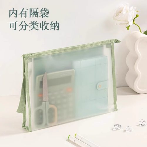 得力a4文件袋拉链式透明手提袋考研资料袋科目防水小学生作业补习袋档案证件日常用品多层书袋产检收分类纳袋 - 图0