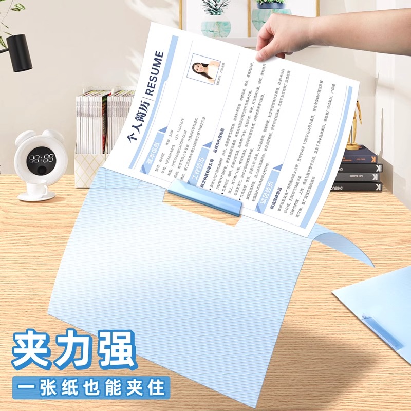 得力旋转拉杆夹A4文件夹透明插页学生用保护套分类试卷夹报告办公专用资料夹文件袋合同整理夹扣式收纳抽杆夹 - 图1