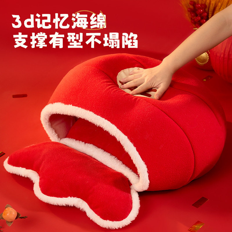 新年红色福袋猫窝保暖猫咪屋创意造型室内宠物窝本命年好运,淘宝优惠券,粉丝福利购,淘宝优惠卷