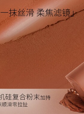 PUCO丝绒雾面口红显白持久隐纹