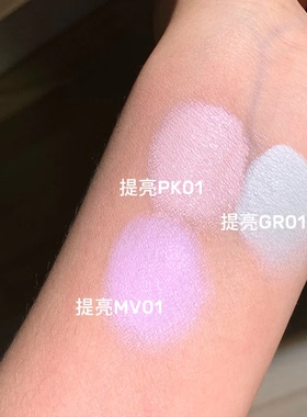 HYNTOOR黑兔底妆腮红膏官方正品腮红膏高光修容一体盘提亮哑光
