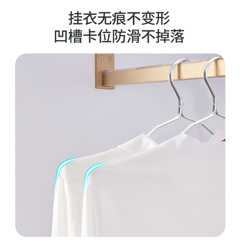 家用全家肩无痕厚实衣服撑衣帽间轻奢高品质太空铝衣服架子 - 图1