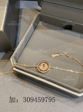 梅西卡女银镀金光面圆盘镶钻