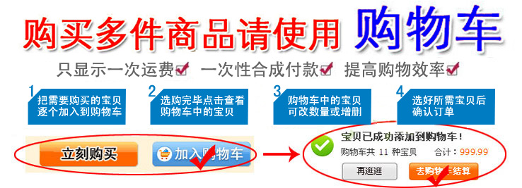 容积升容量桶1-30-50L混凝土表观密度测定仪砼密度仪带盖容量筒-图1