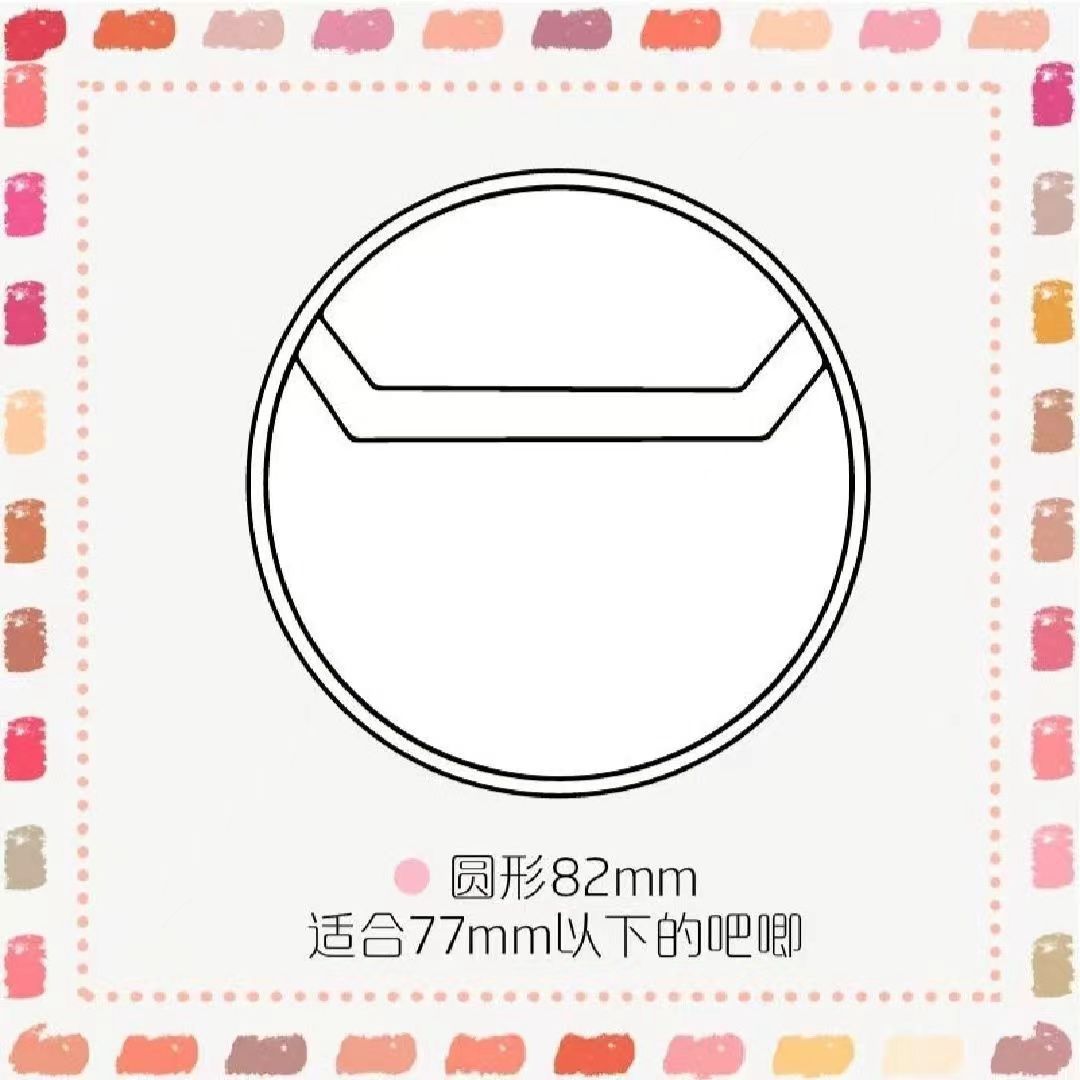 ins 58mm吧唧挂件保护套透明圆形徽章防摔75mm动漫周边谷子收纳套 - 图0