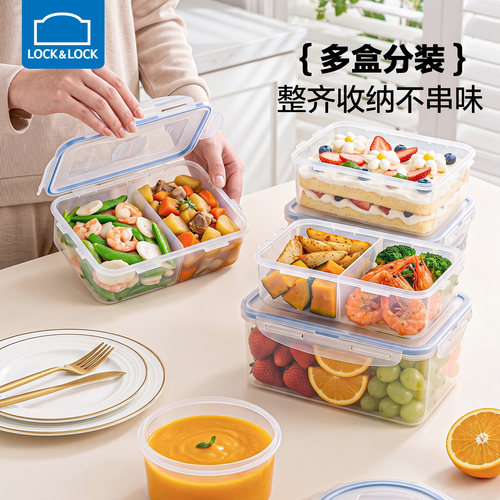 乐扣乐扣塑料保鲜盒食品级密封微波加热带饭盒上班族餐盒水果便当 - 图2