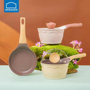 乐扣乐扣辅食锅婴儿煎煮一体多功能宝宝蒸锅专用汤小奶锅不粘煎锅