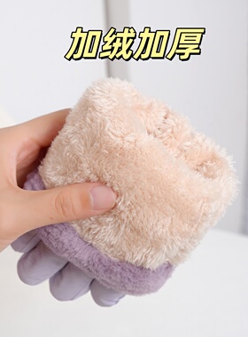 手套女冬天保暖加厚绒