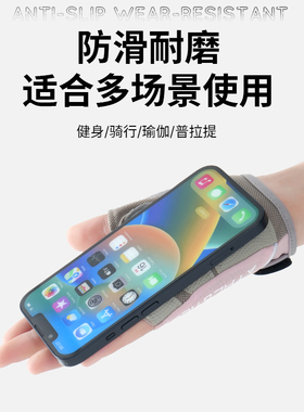 半指健身运动手套女轻薄透气