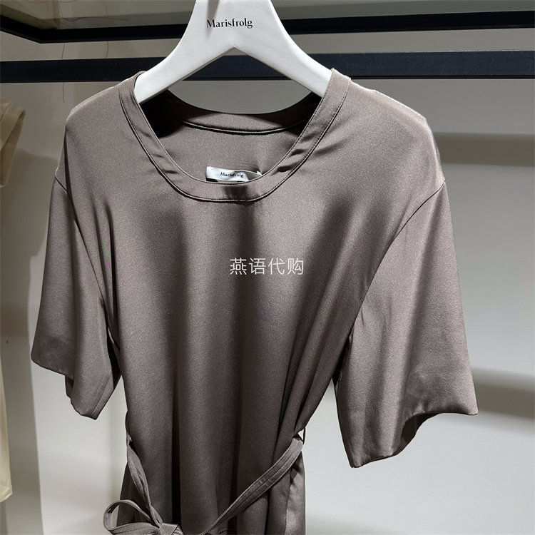 Marisfrolg玛丝菲尔正品春夏女装咖色U型领收腰短袖T恤专柜2980,淘宝优惠券,粉丝福利购,淘宝优惠卷
