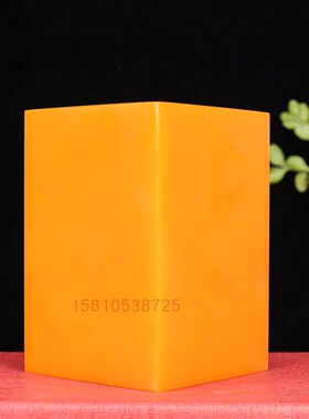 天然玉石和田黄玉印章书镇手把件