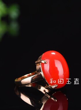 新疆和田玉红玉戒指女款