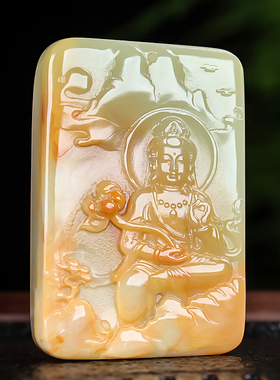 和田玉籽料观音挂件手把件