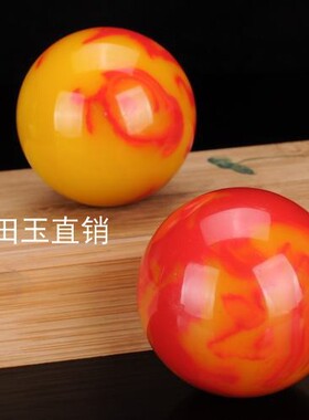 彩玉天然把件新疆和田玉